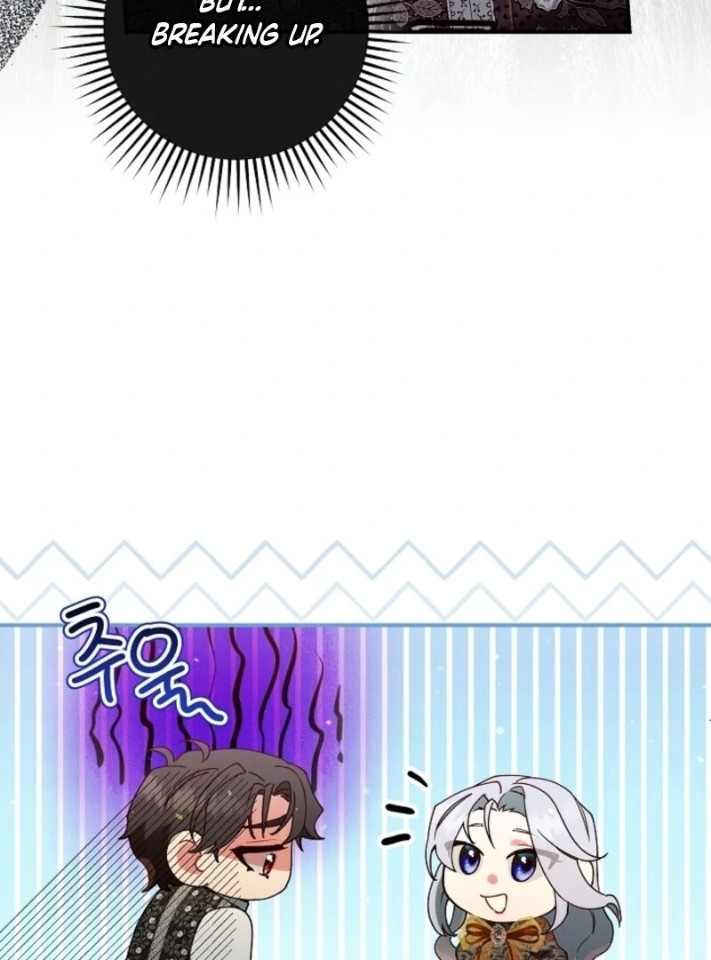 Read I Am Living an Unmarried Life With a Terminally Ill Lover Manga Online