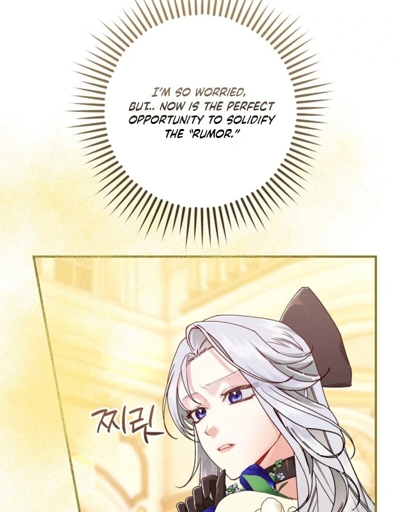 Read I Am Living an Unmarried Life With a Terminally Ill Lover Manga Online