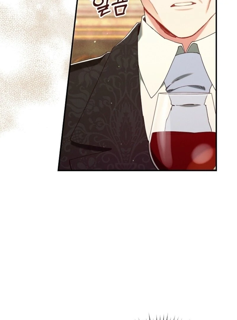 Read I Am Living an Unmarried Life With a Terminally Ill Lover Manga Online