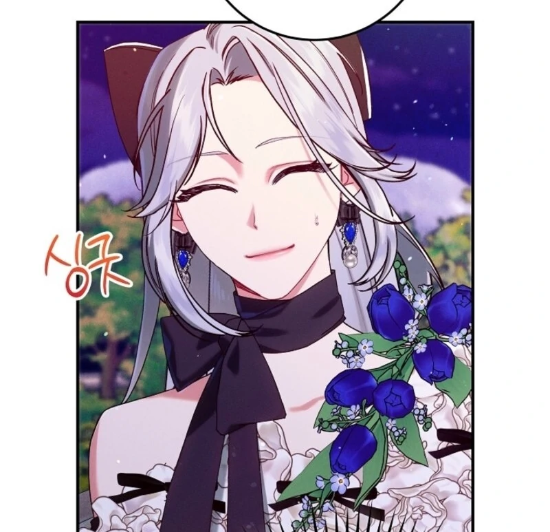 Read I Am Living an Unmarried Life With a Terminally Ill Lover Manga Online