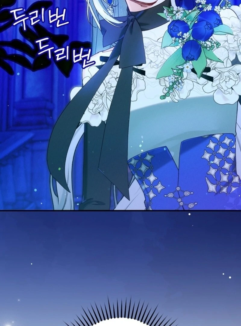 Read I Am Living an Unmarried Life With a Terminally Ill Lover Manga Online