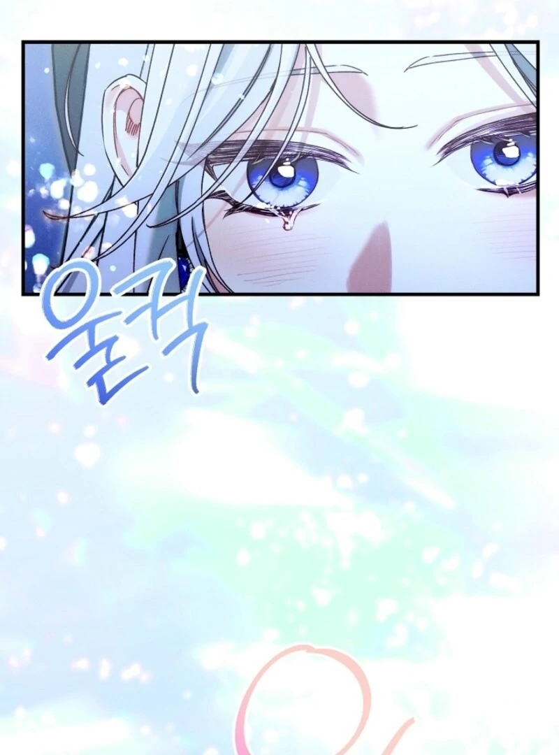 Read I Am Living an Unmarried Life With a Terminally Ill Lover Manga Online