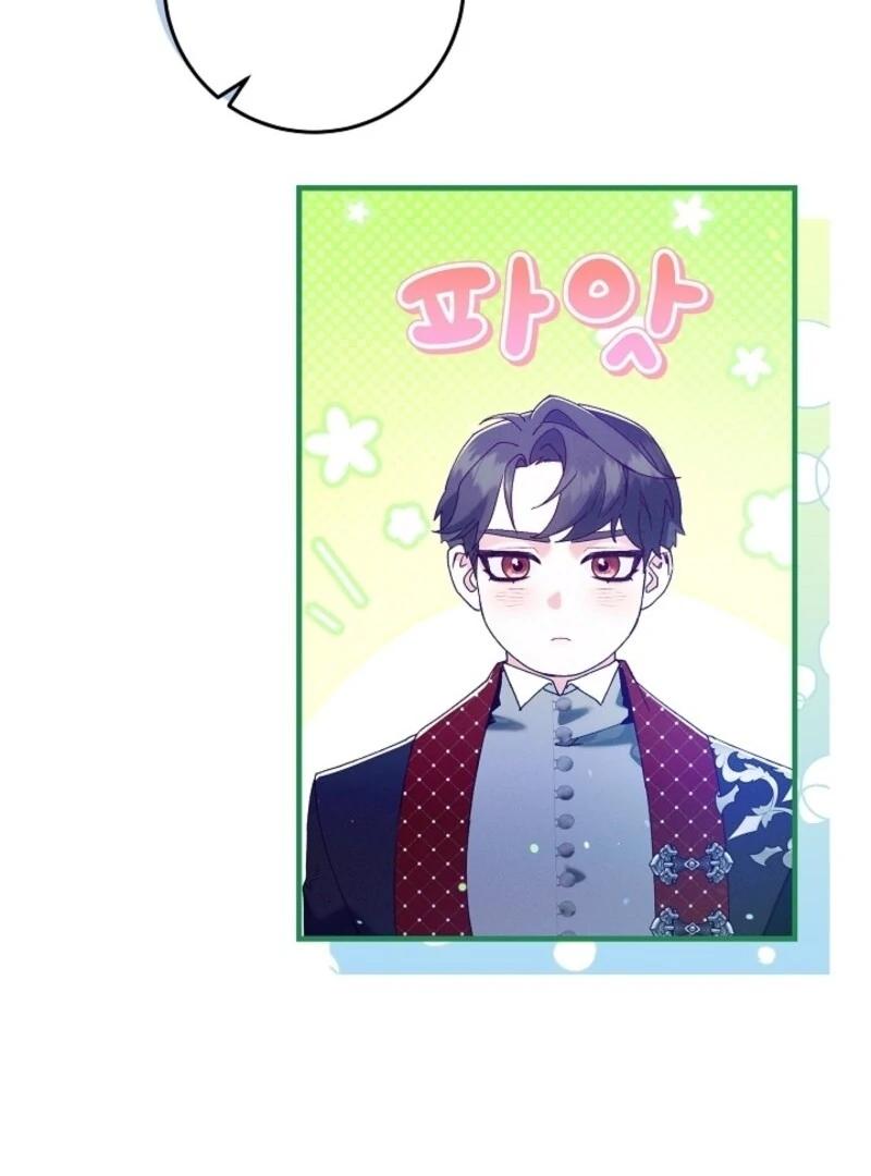 Read I Am Living an Unmarried Life With a Terminally Ill Lover Manga Online