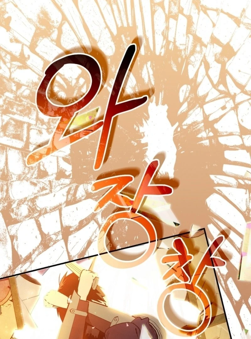 Read I Am Living an Unmarried Life With a Terminally Ill Lover Manga Online