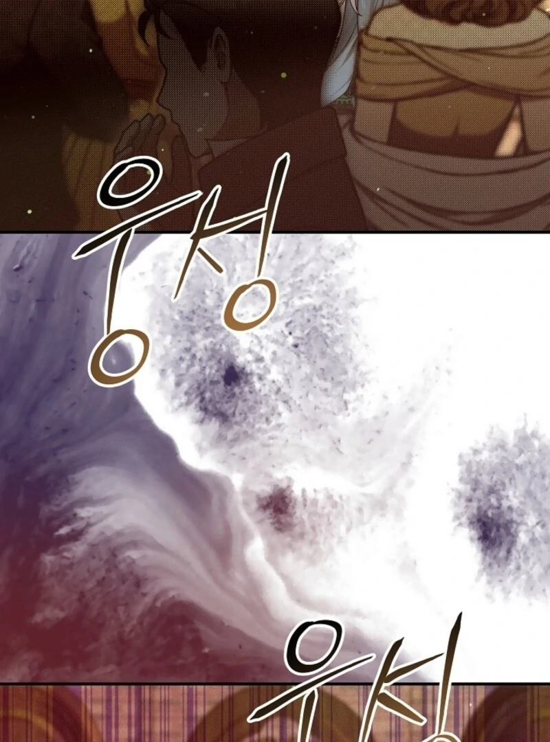 Read I Am Living an Unmarried Life With a Terminally Ill Lover Manga Online