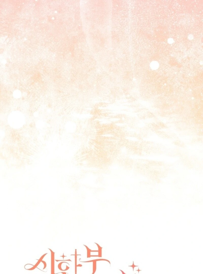 Read I Am Living an Unmarried Life With a Terminally Ill Lover Manga Online