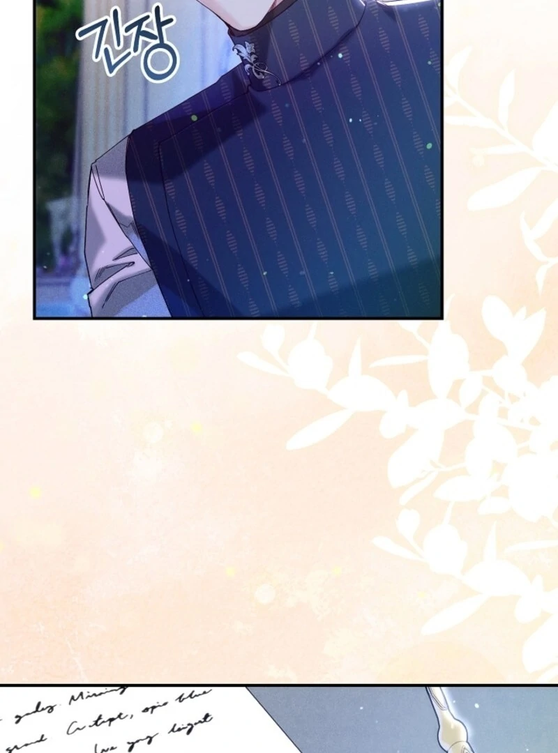 Read I Am Living an Unmarried Life With a Terminally Ill Lover Manga Online