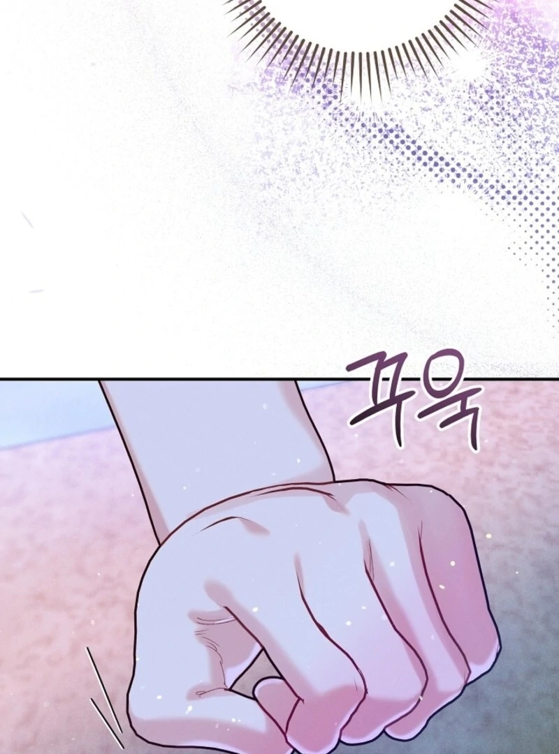 Read I Am Living an Unmarried Life With a Terminally Ill Lover Manga Online