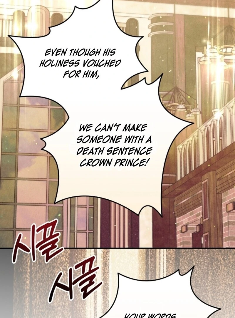 Read I Am Living an Unmarried Life With a Terminally Ill Lover Manga Online