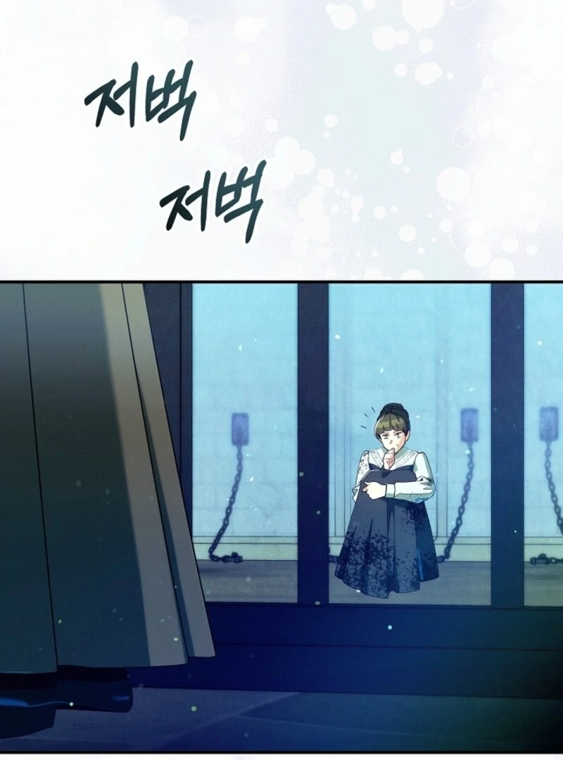 Read I Am Living an Unmarried Life With a Terminally Ill Lover Manga Online