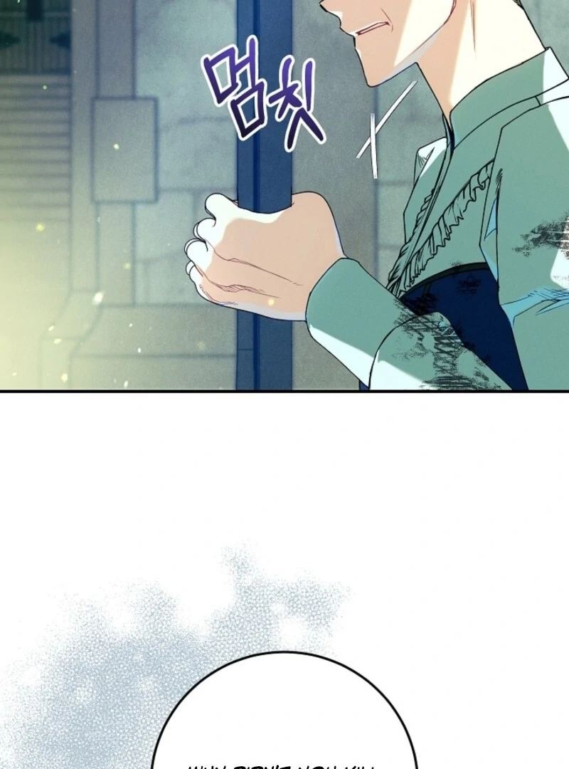 Read I Am Living an Unmarried Life With a Terminally Ill Lover Manga Online