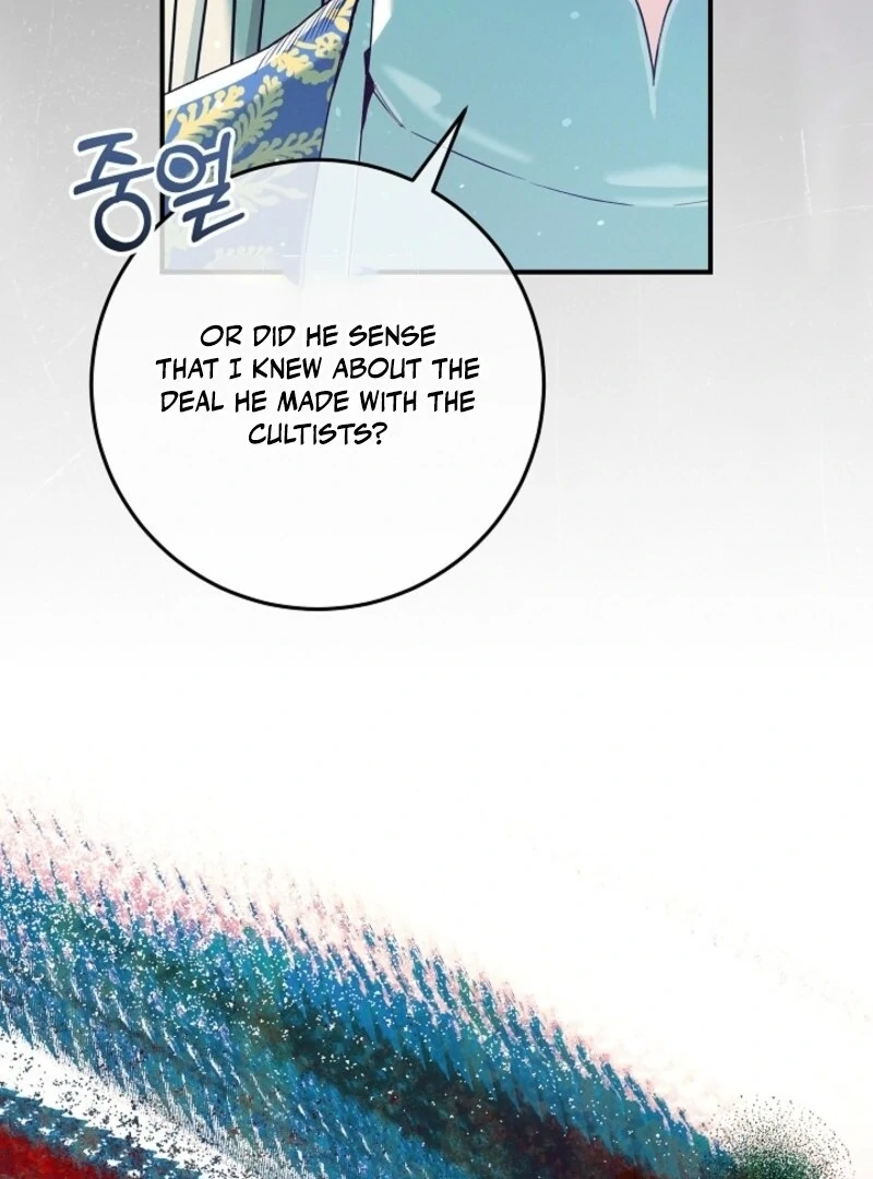 Read I Am Living an Unmarried Life With a Terminally Ill Lover Manga Online