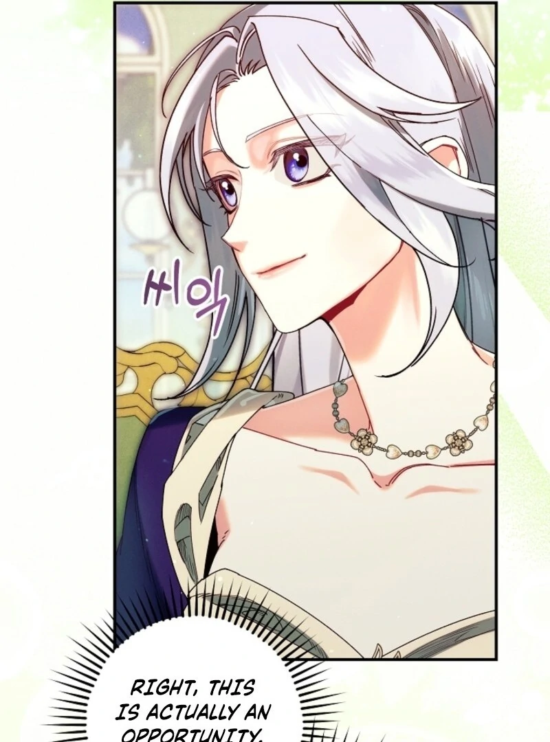 Read I Am Living an Unmarried Life With a Terminally Ill Lover Manga Online