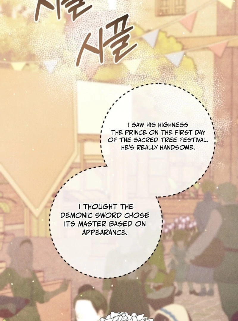 Read I Am Living an Unmarried Life With a Terminally Ill Lover Manga Online