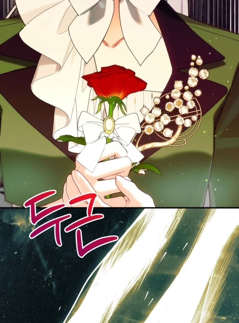 Read I Am Living an Unmarried Life With a Terminally Ill Lover Manga Online