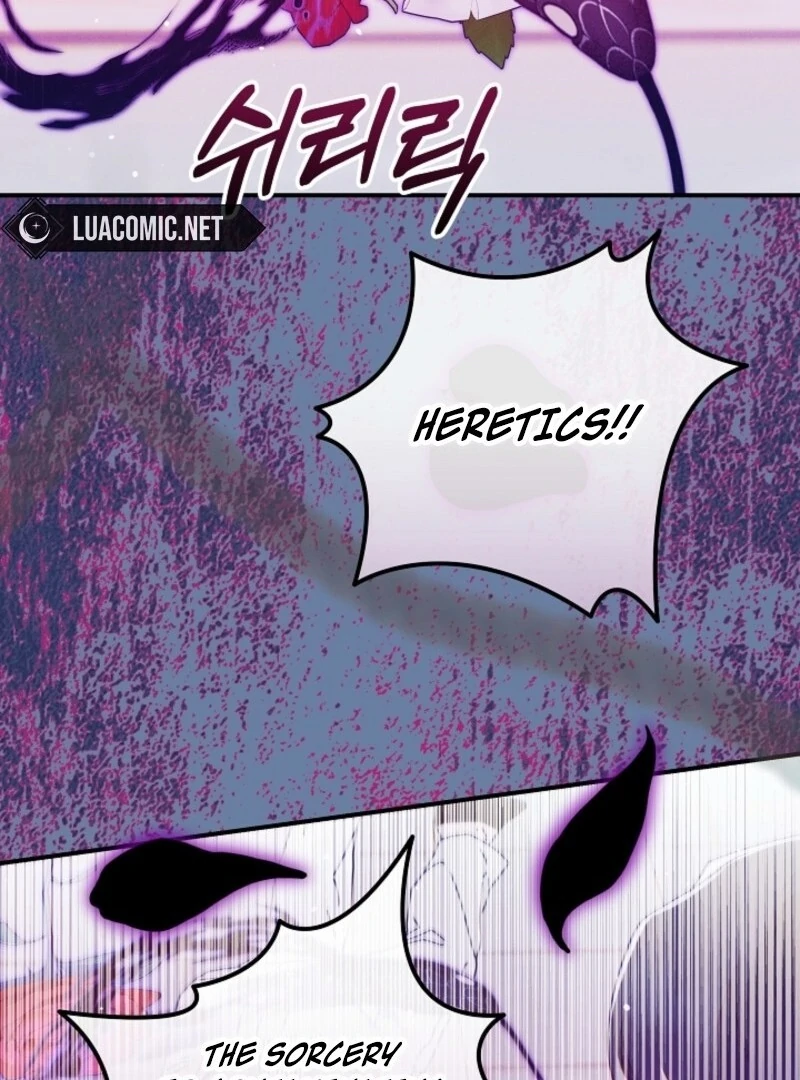 Read I Am Living an Unmarried Life With a Terminally Ill Lover Manga Online