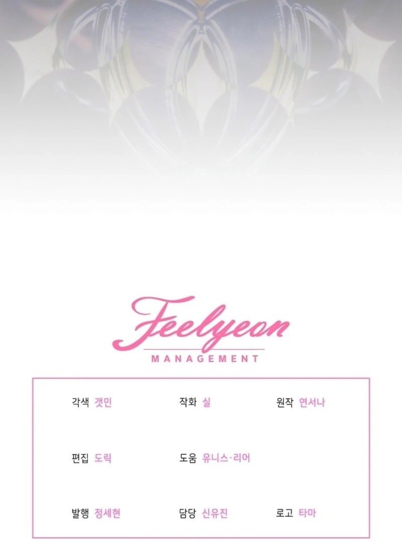 Read I Am Living an Unmarried Life With a Terminally Ill Lover Manga Online