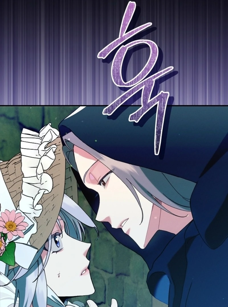 Read I Am Living an Unmarried Life With a Terminally Ill Lover Manga Online