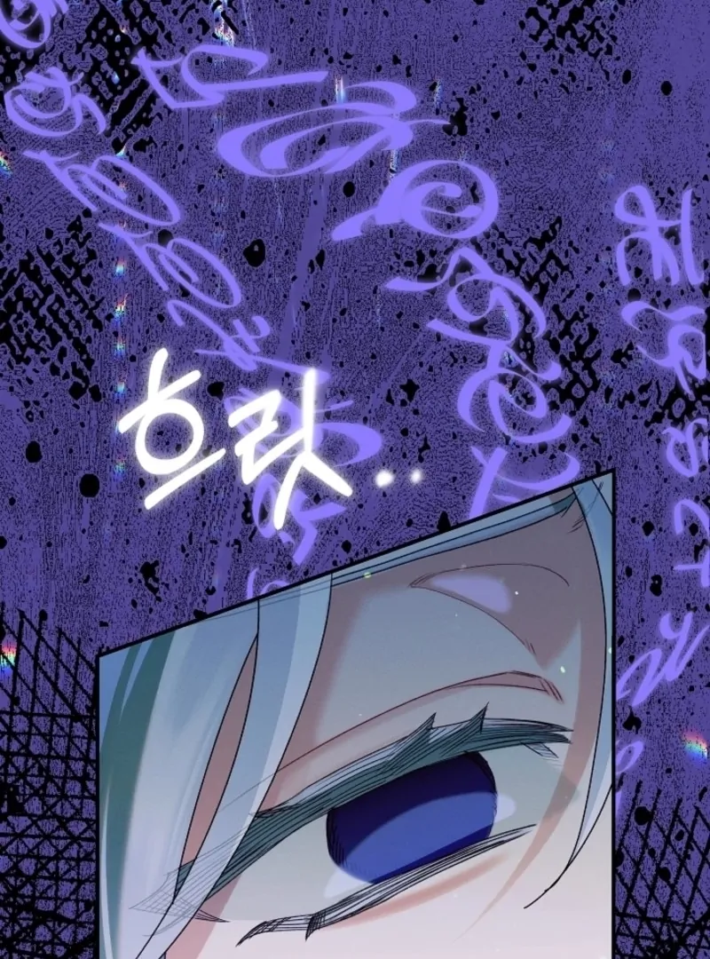 Read I Am Living an Unmarried Life With a Terminally Ill Lover Manga Online