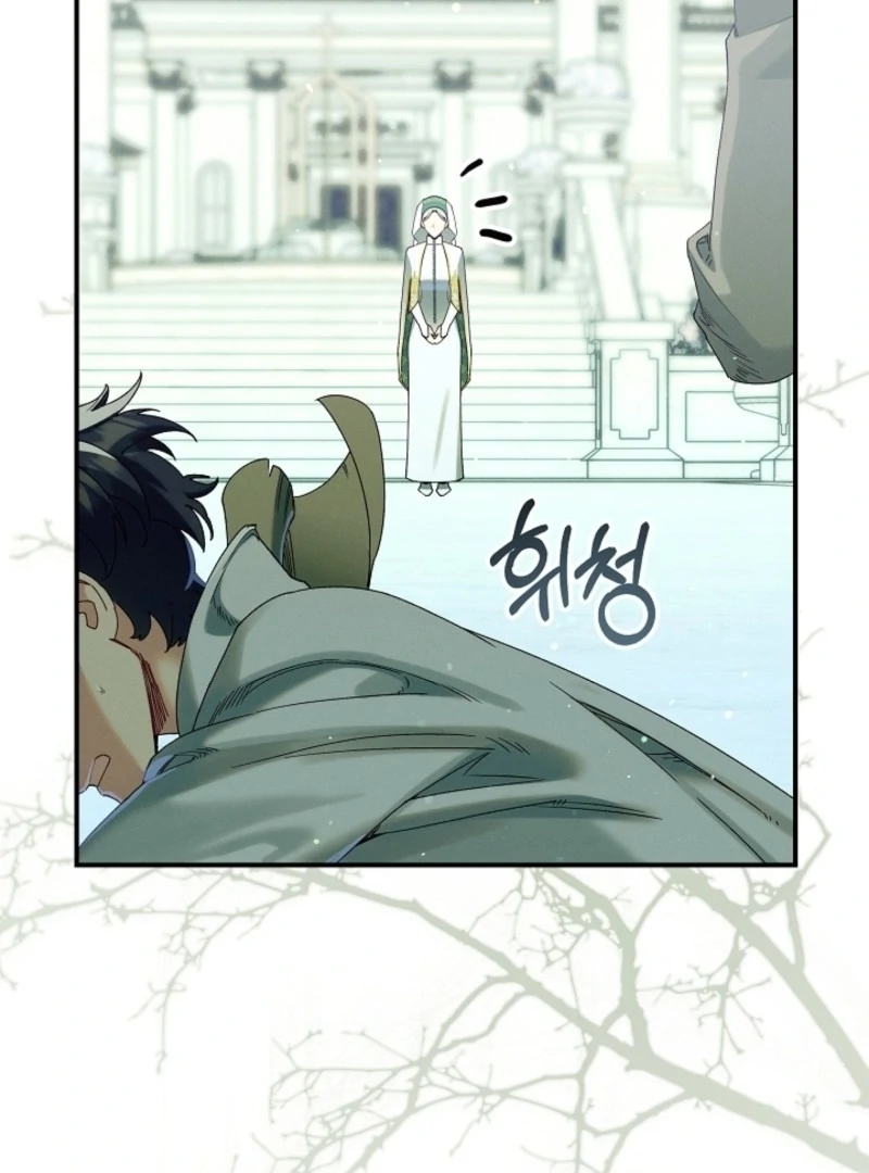 Read I Am Living an Unmarried Life With a Terminally Ill Lover Manga Online