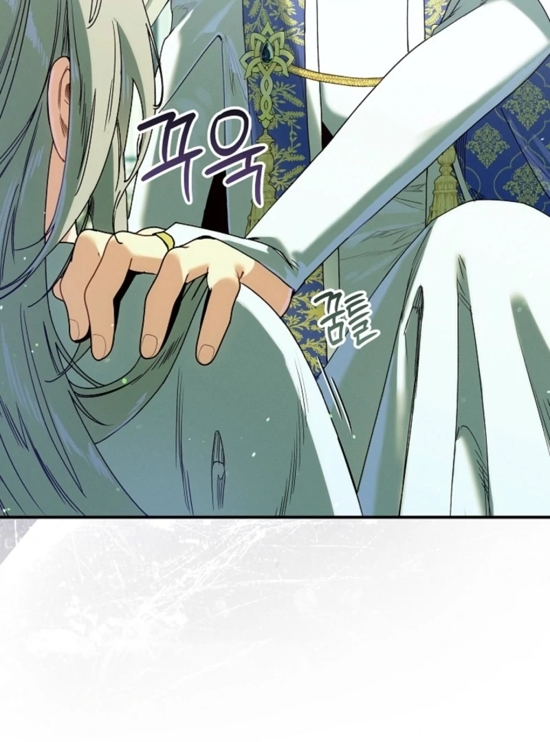 Read I Am Living an Unmarried Life With a Terminally Ill Lover Manga Online