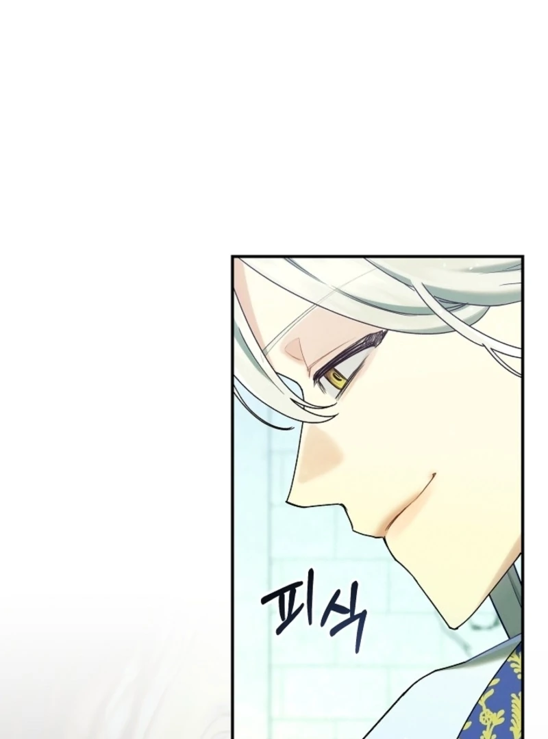 Read I Am Living an Unmarried Life With a Terminally Ill Lover Manga Online