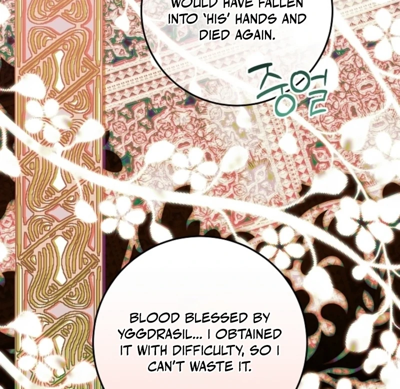 Read I Am Living an Unmarried Life With a Terminally Ill Lover Manga Online