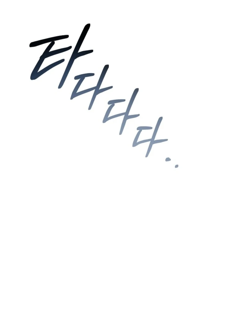 Read I Am Living an Unmarried Life With a Terminally Ill Lover Manga Online