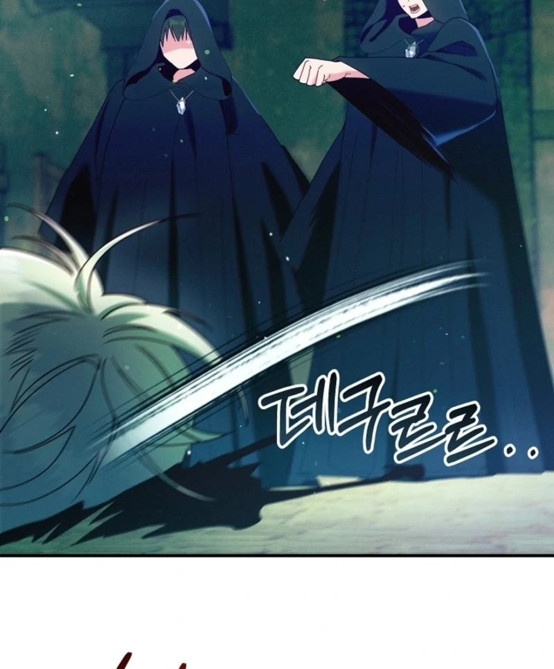 Read I Am Living an Unmarried Life With a Terminally Ill Lover Manga Online