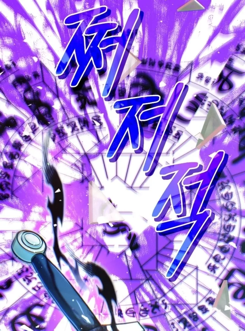 Read I Am Living an Unmarried Life With a Terminally Ill Lover Manga Online