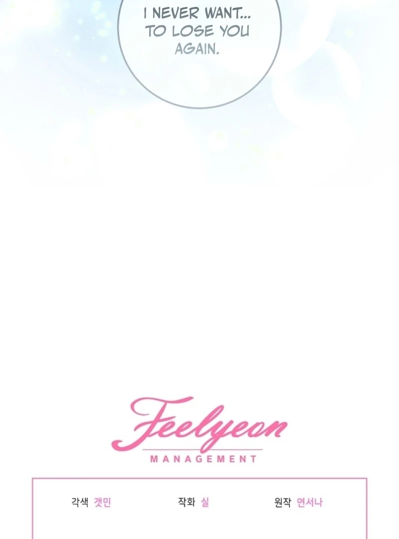 Read I Am Living an Unmarried Life With a Terminally Ill Lover Manga Online