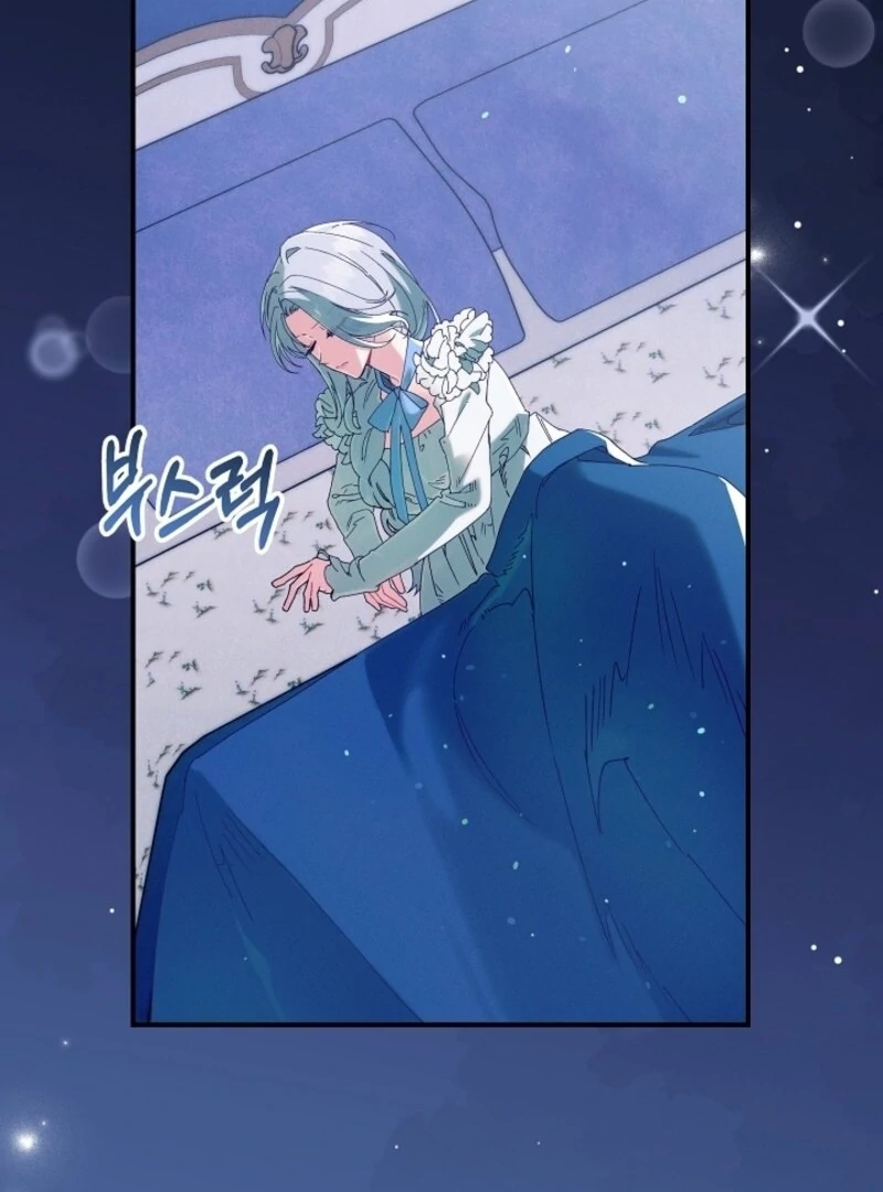 Read I Am Living an Unmarried Life With a Terminally Ill Lover Manga Online