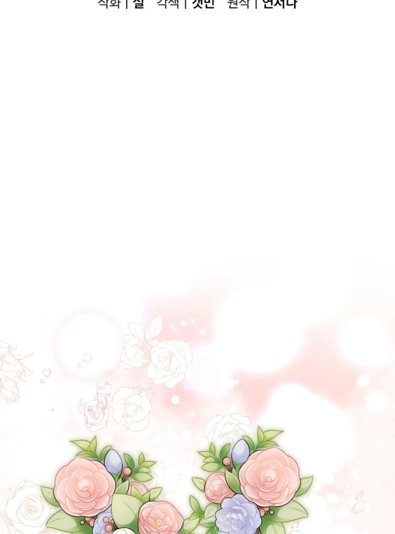 Read I Am Living an Unmarried Life With a Terminally Ill Lover Manga Online