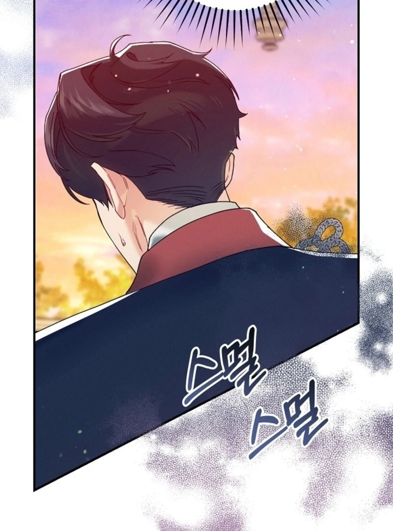 Read I Am Living an Unmarried Life With a Terminally Ill Lover Manga Online