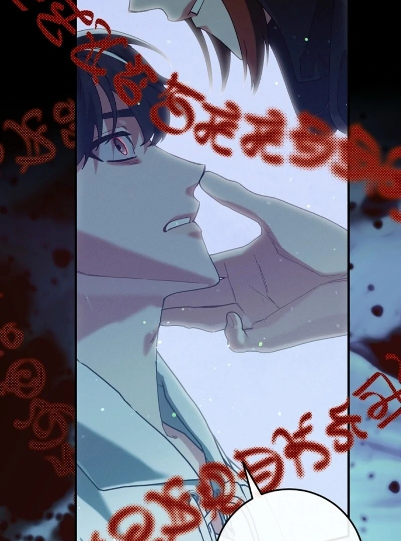 Read I Am Living an Unmarried Life With a Terminally Ill Lover Manga Online