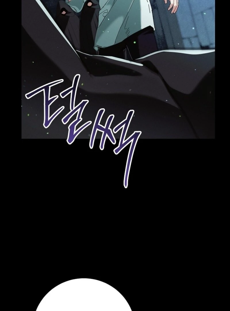 Read I Am Living an Unmarried Life With a Terminally Ill Lover Manga Online