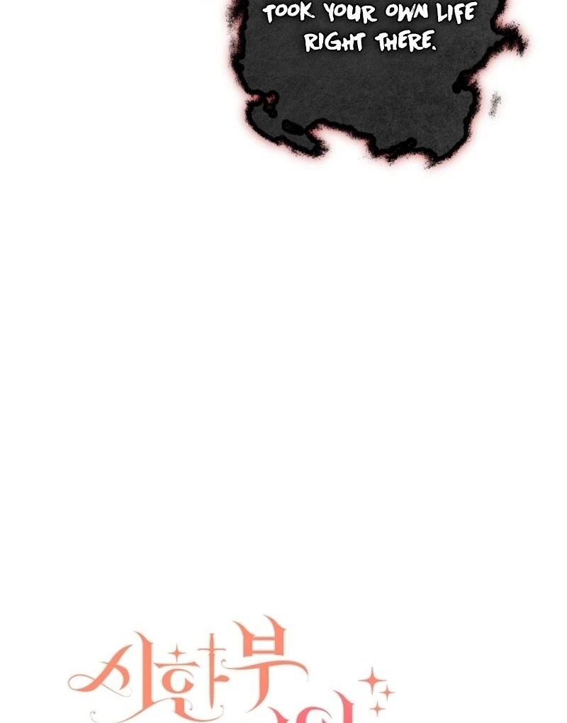 Read I Am Living an Unmarried Life With a Terminally Ill Lover Manga Online