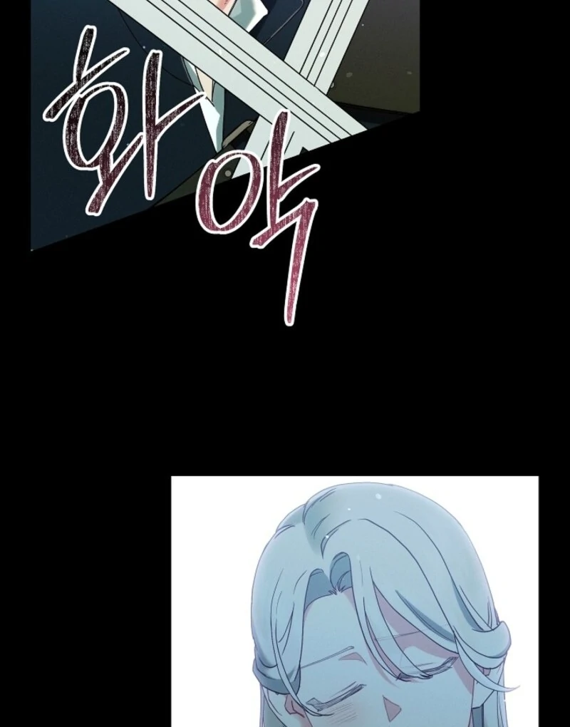 Read I Am Living an Unmarried Life With a Terminally Ill Lover Manga Online