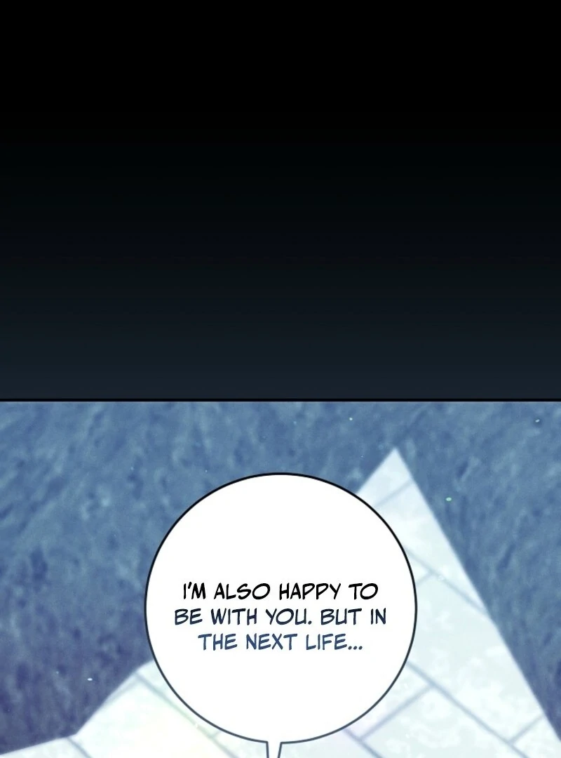 Read I Am Living an Unmarried Life With a Terminally Ill Lover Manga Online