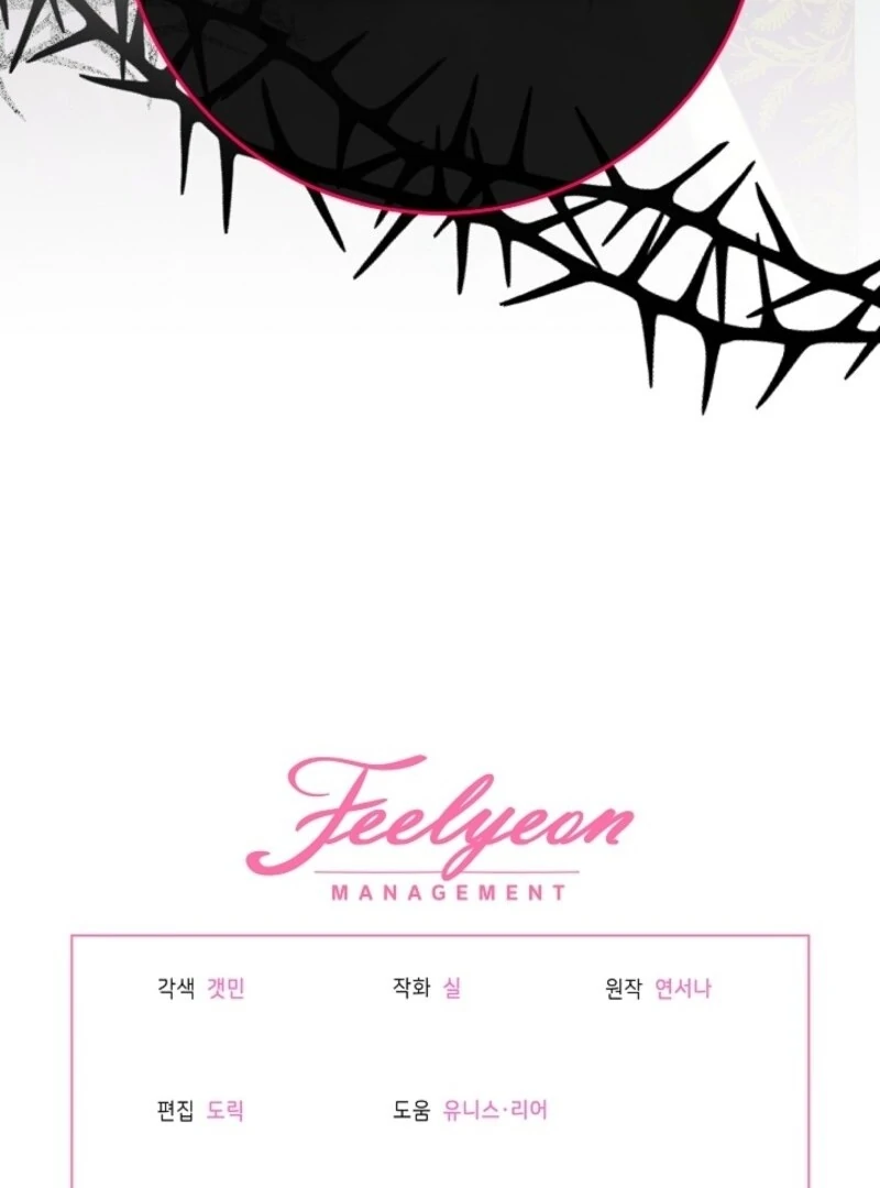 Read I Am Living an Unmarried Life With a Terminally Ill Lover Manga Online