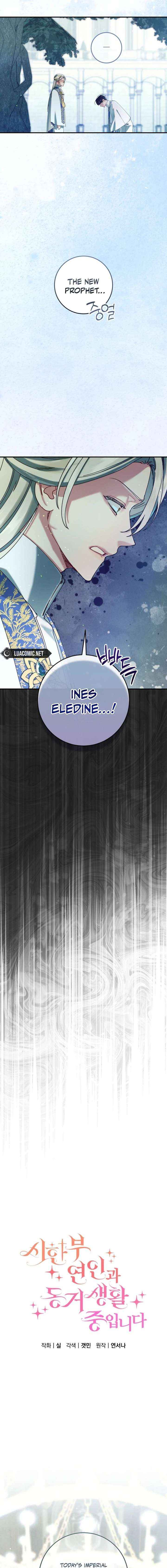 Read I Am Living an Unmarried Life With a Terminally Ill Lover Manga Online