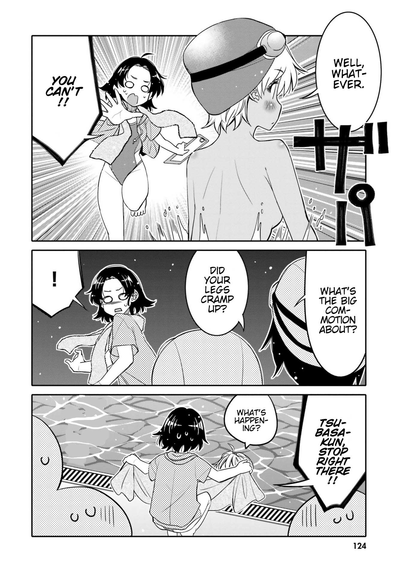 Read I Am Worried That My Childhood Friend Is Too Cute! Manga Online