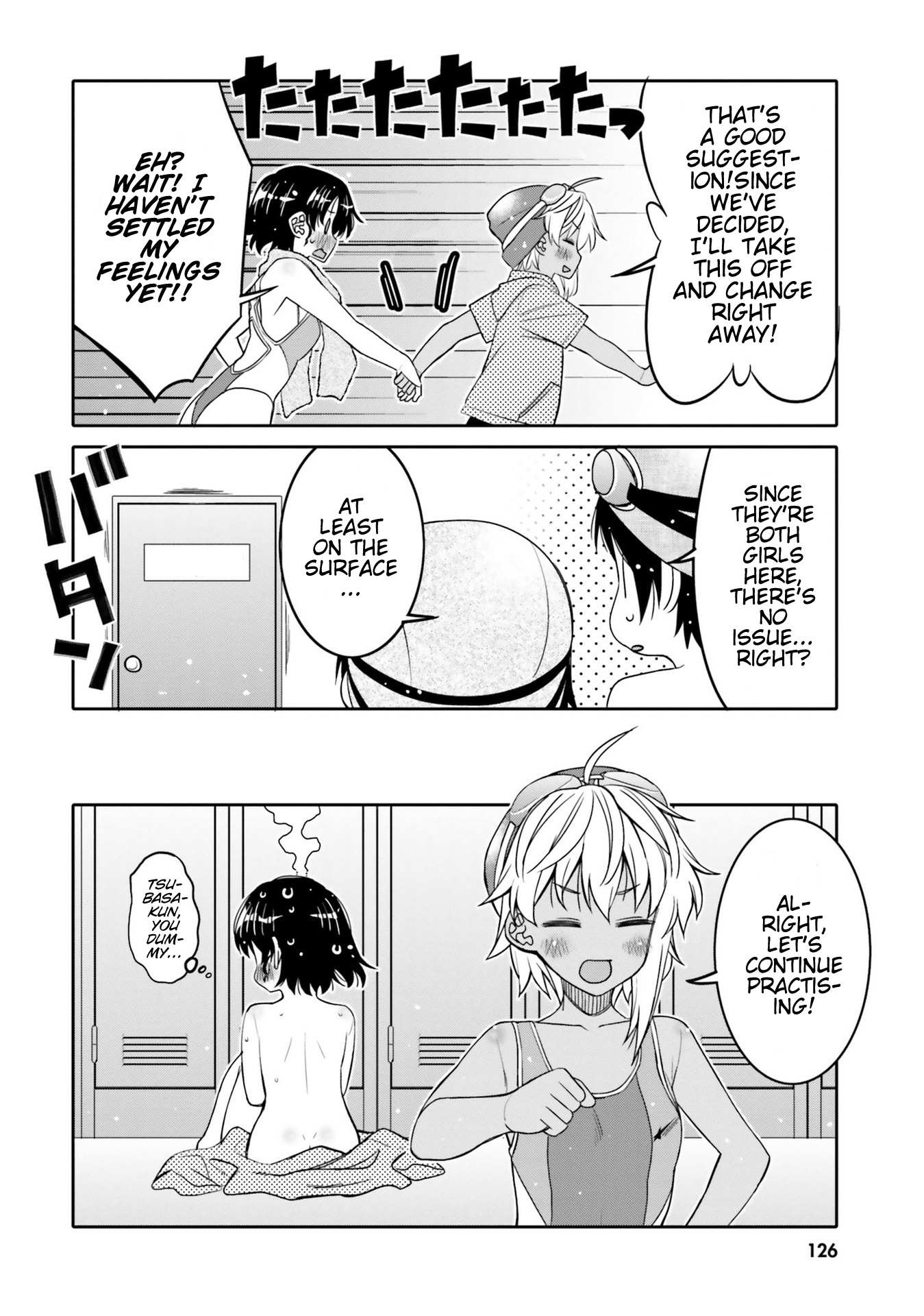 Read I Am Worried That My Childhood Friend Is Too Cute! Manga Online