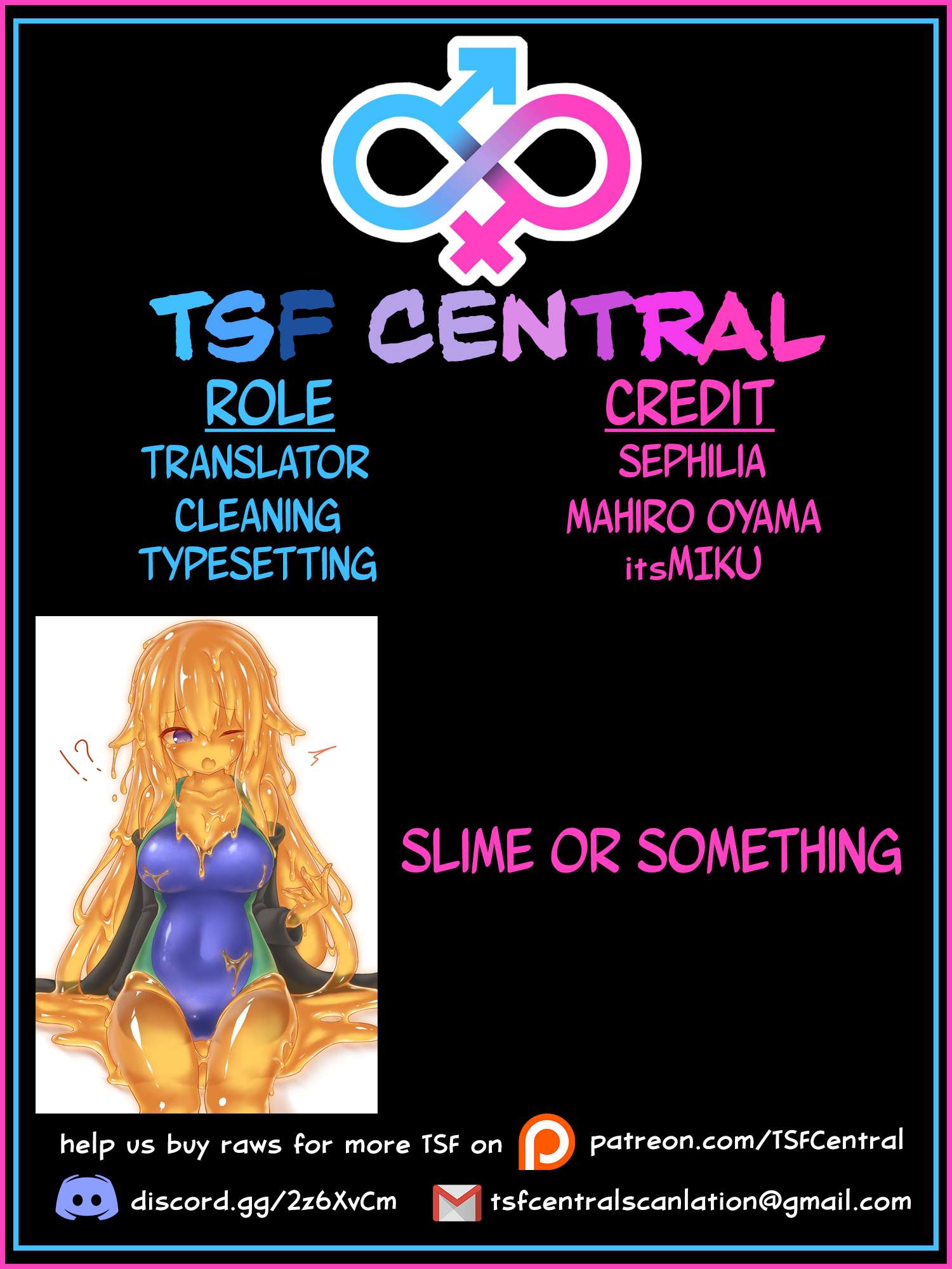 Read I Am Worried That My Childhood Friend Is Too Cute! Manga Online