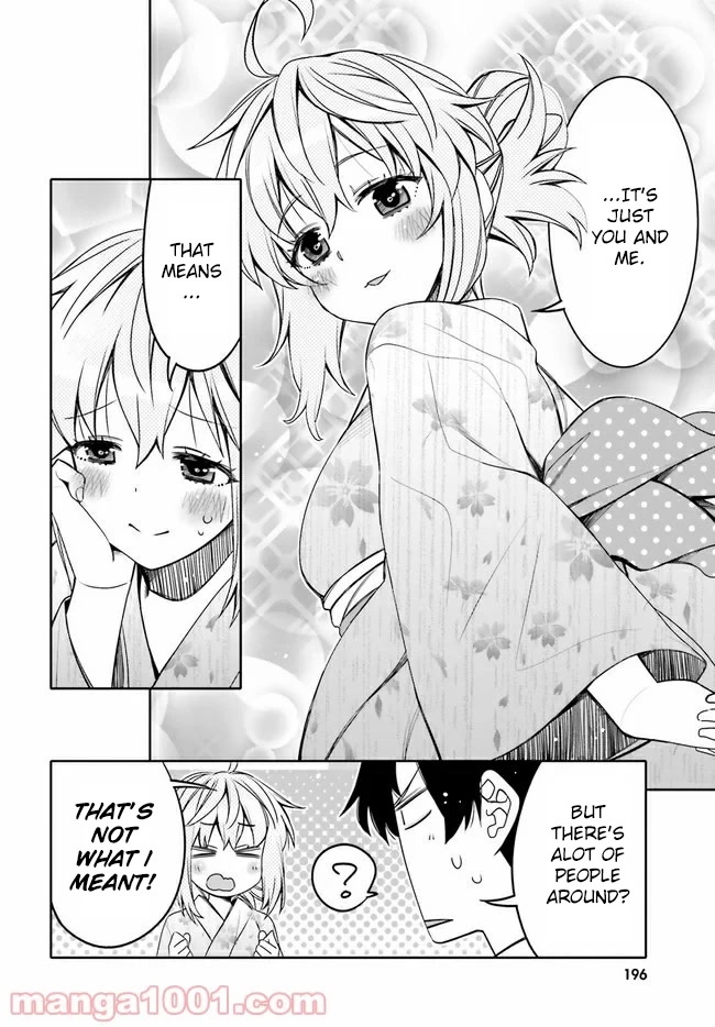 Read I Am Worried That My Childhood Friend Is Too Cute! Manga Online
