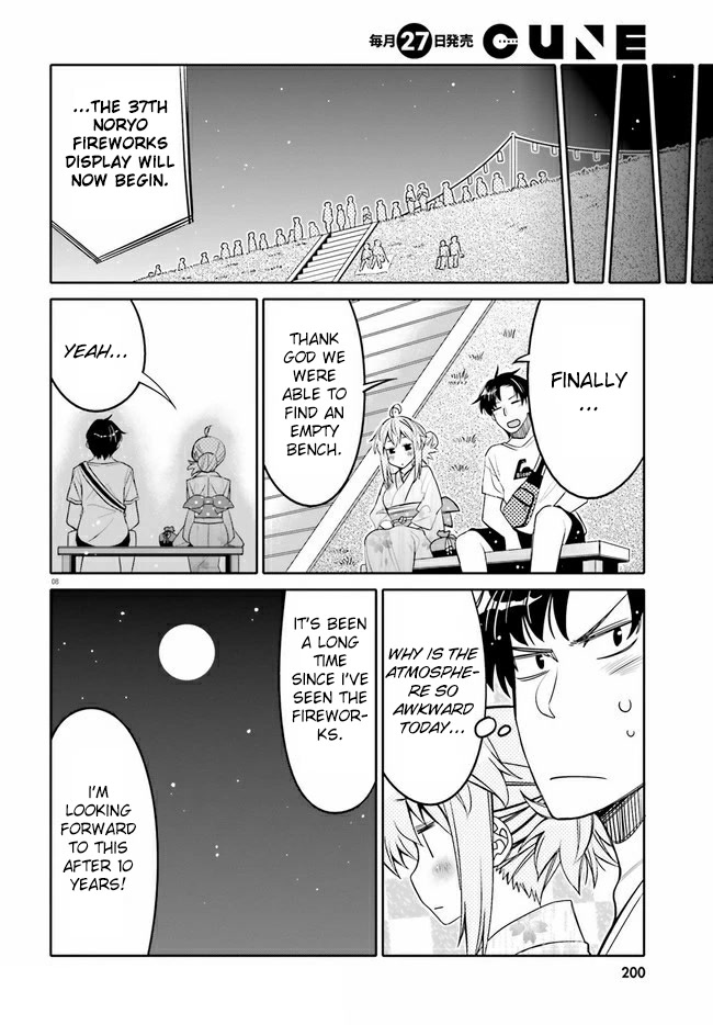 Read I Am Worried That My Childhood Friend Is Too Cute! Manga Online