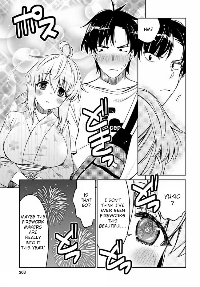 Read I Am Worried That My Childhood Friend Is Too Cute! Manga Online