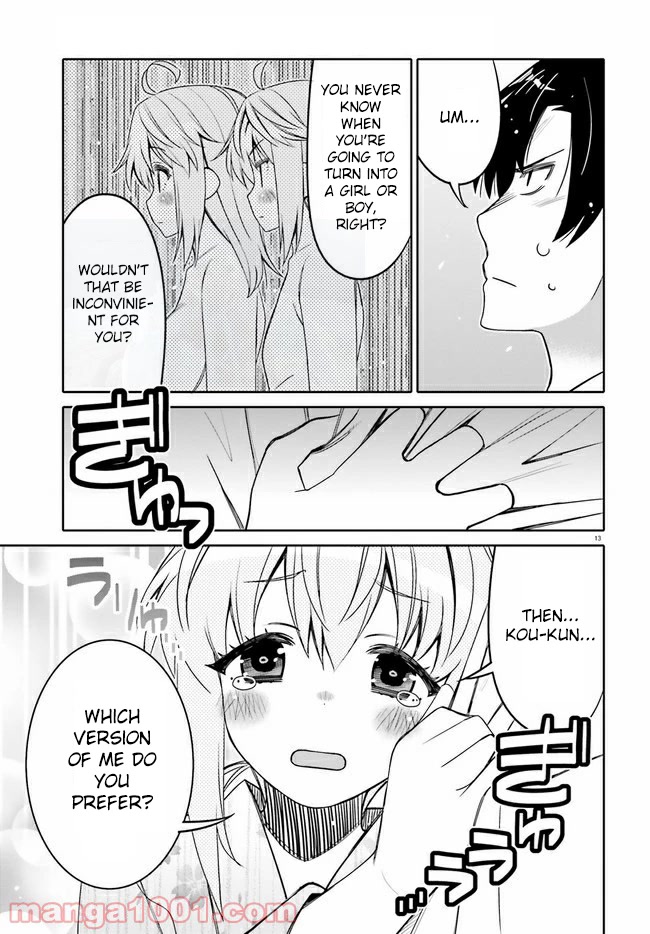 Read I Am Worried That My Childhood Friend Is Too Cute! Manga Online
