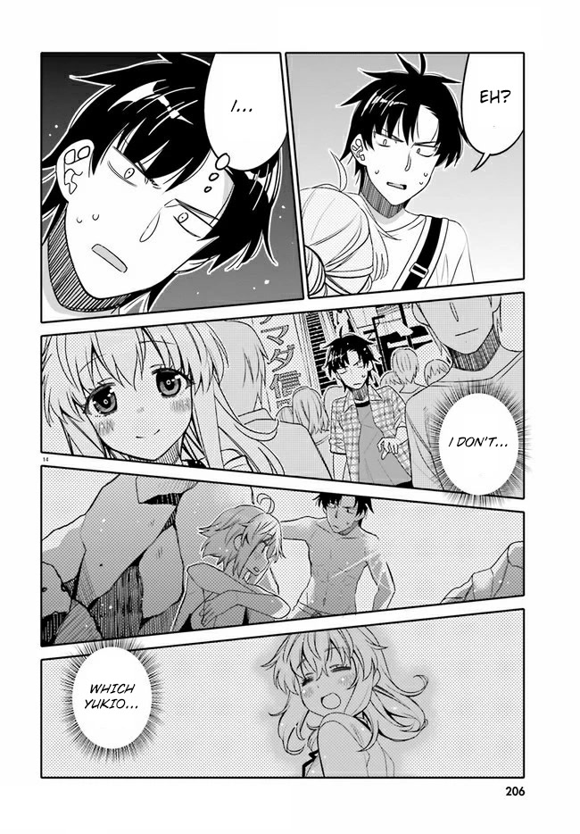 Read I Am Worried That My Childhood Friend Is Too Cute! Manga Online