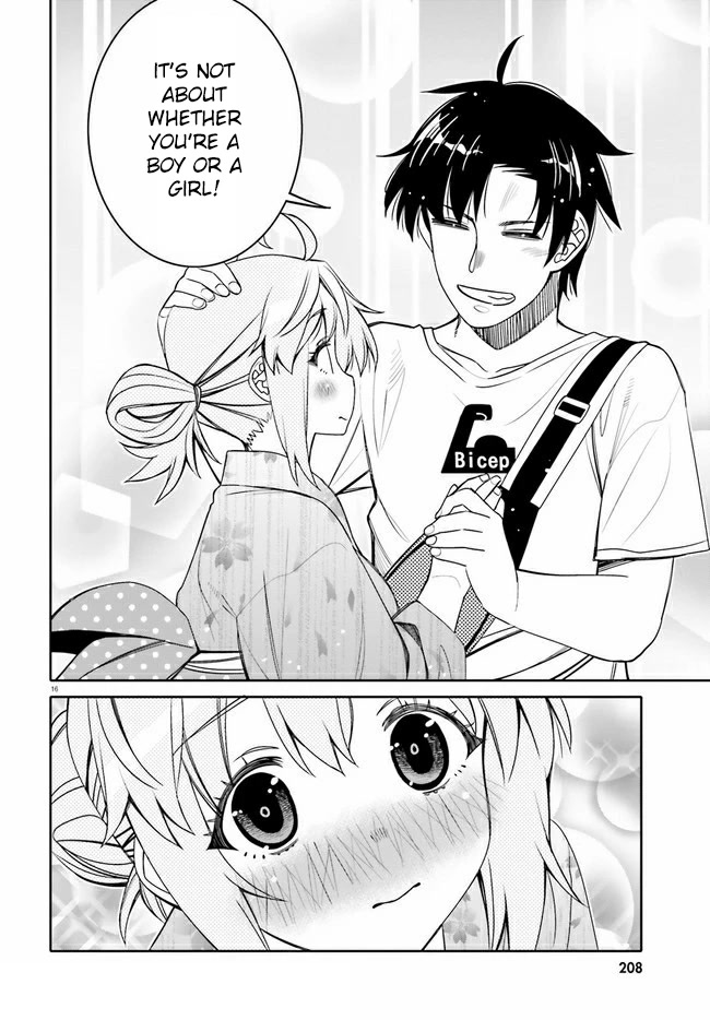 Read I Am Worried That My Childhood Friend Is Too Cute! Manga Online